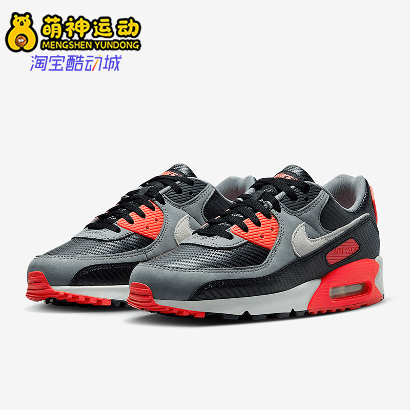 Nike/耐克正品AIR MAX 90 PRM男女运动气垫缓震跑步鞋HM9432-001