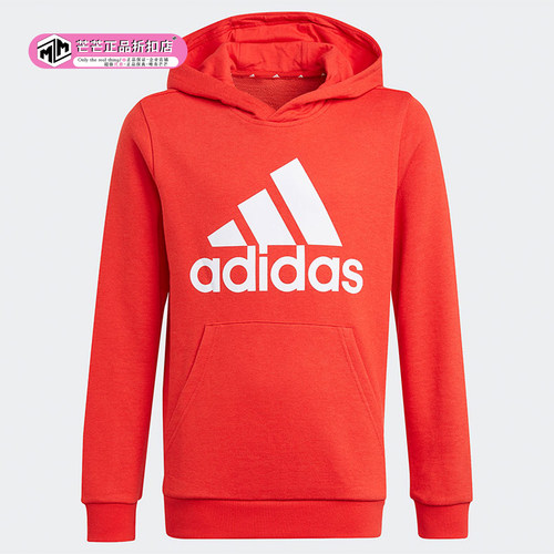 阿迪达斯正品新款大童卫衣运动服