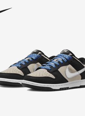 Nike/耐克正品Dunk Low男女低帮系带运动休闲鞋 DZ4712-001