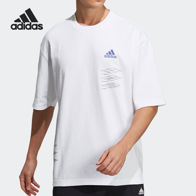 Adidas/阿迪达斯正品 新款夏季男子休闲运动短袖T恤 H40194