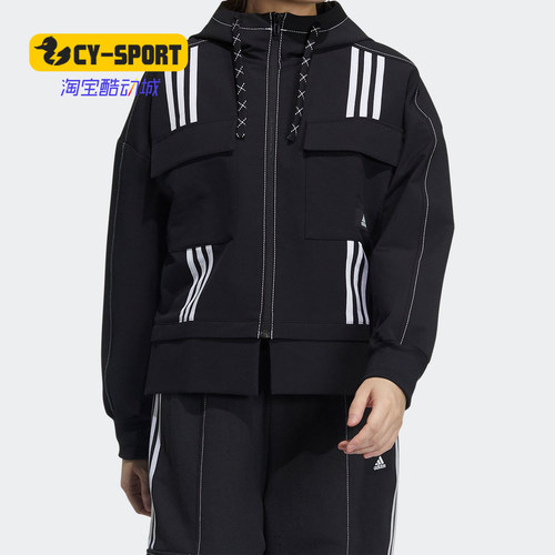 Adidas女子运动夹克外套gp0627