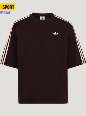 Adidas/阿迪达斯正品三叶草男士日常运动针织复古短袖T恤KG6333