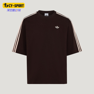 Adidas/阿迪达斯正品三叶草男士日常运动针织复古短袖T恤KG6333