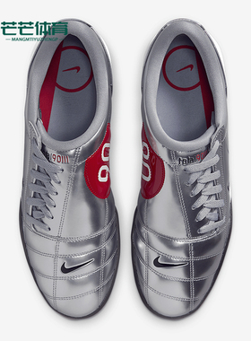 Nike/耐克正品Total90T90SP新款男银红色经典足球鞋HJ9351-002