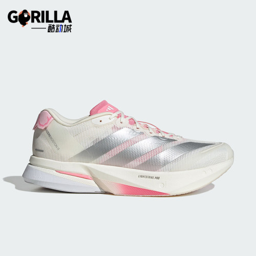 Adidas/阿迪达斯正品2026春季款男士低帮减震训练跑步鞋JQ9666