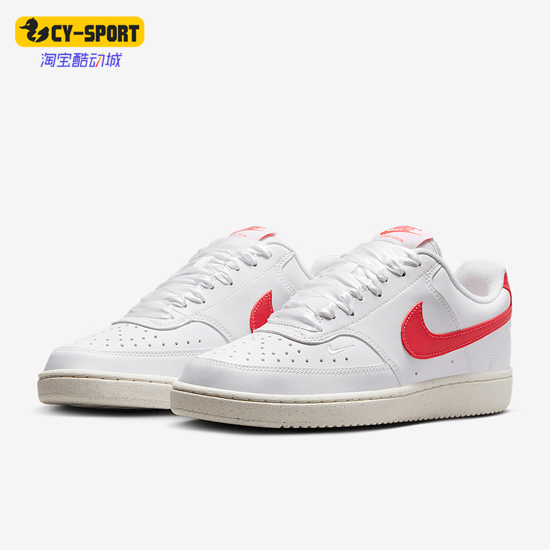 Nike/耐克正品冬女士低帮耐磨轻便休闲板鞋HV5246-100