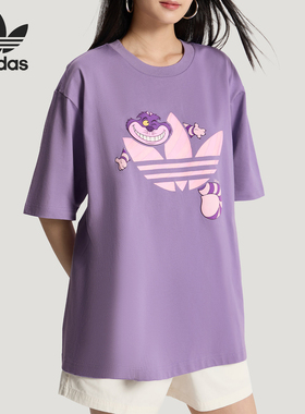 Adidas/阿迪达斯正品三叶草新款男女紫色经典休闲短袖T恤KY8306