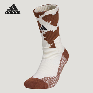 Adidas/阿迪达斯正品2025年男女经典针织篮球运动袜一双装IA7503