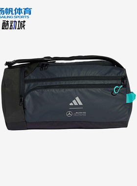Adidas/阿迪达斯正品2025新款男女同款简约运动赛车风桶包JX6467