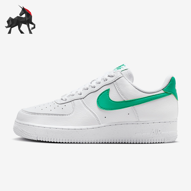 Nike/耐克正品Air Force 1女士轻便休闲经典运动板鞋DV3808-108,运动鞋new,板鞋,淘宝优惠券,粉丝福利购,淘宝优惠卷
