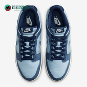 耐克正品 复古耐磨运动板鞋 2025新款 Nike 男士 经典 HF3141 400