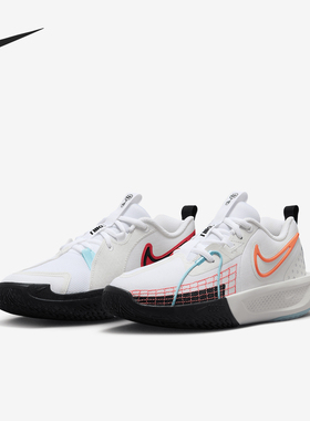 Nike/耐克官方正品G.T. Cut 3 GS女子大童耐高篮球鞋HF5732-141