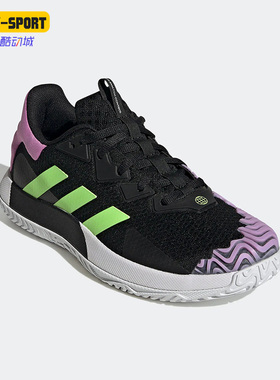 Adidas/阿迪达斯正品秋季新款男子运动透气耐磨轻便网球鞋 GY4690