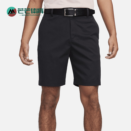 Nike/耐克正品2025 Tour男士耐穿日常休闲透气运动短裤FD5721-010