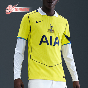 比赛足球训练运动透气球衣HM3199 Nike FIT男士 Dri 741 耐克正品