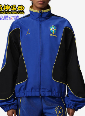 Nike/耐克正品JORDANAnthem新款女蓝黑色经典夹克外套IF3865-419