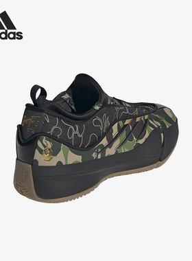 Adidas/阿迪达斯官方正品新款男士防滑耐磨系带低帮篮球鞋JH6358