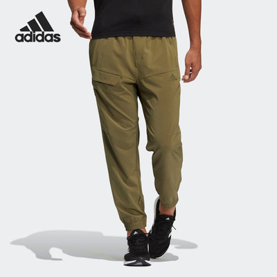 Adidas/阿迪达斯男子运动长裤