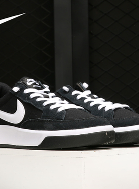Nike/耐克正品 SB ADVERSARY 男女低帮运动滑板鞋CW7456-001