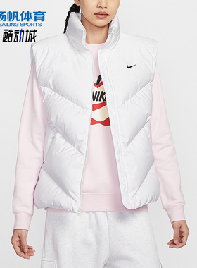 Nike/耐克正品Sportswear Windpuffer女士保暖羽绒马甲HV5238-100