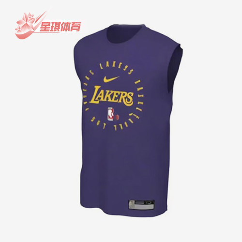 Nike/耐克男士篮球运动无袖背心