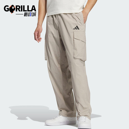 Adidas/阿迪达斯正品2025夏季男士耐穿运动梭织透气工装裤KF2482