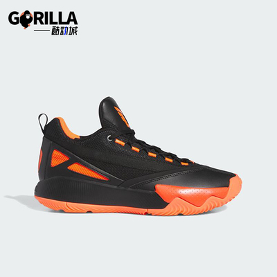 阿迪达斯男士减震回弹篮球鞋