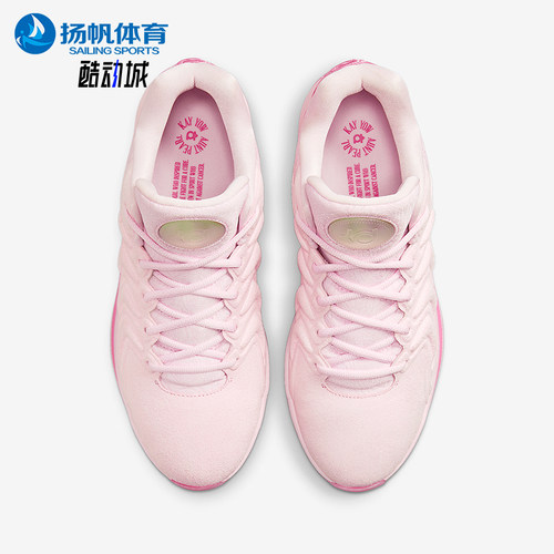 Nike/耐克正品KD17男士低帮耐磨时尚经典运动篮球鞋FZ1518-600