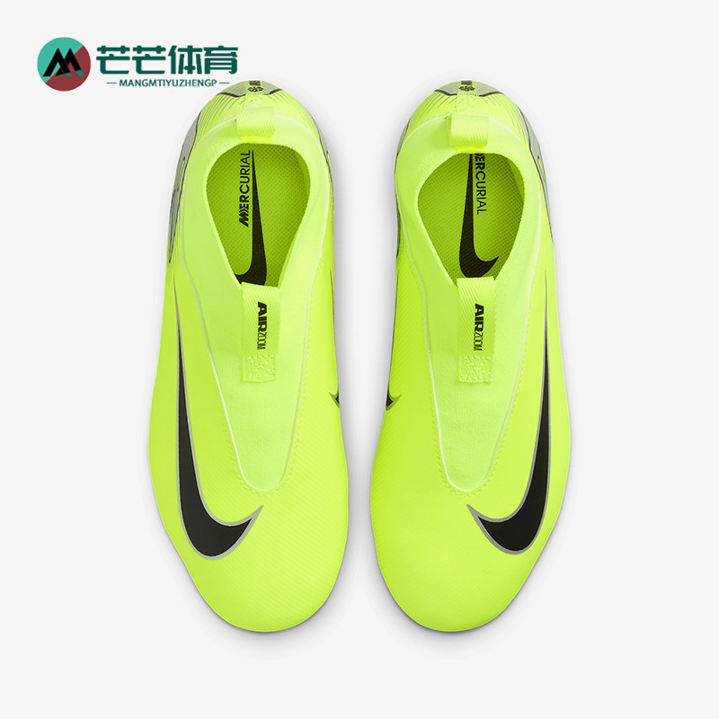 耐克儿童缓震中帮训练耐磨足球鞋