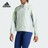 Adidas OTR JACKET女士跑步夹克外套IQ3873 阿迪达斯正品