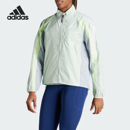 Adidas/阿迪达斯女士跑步夹克