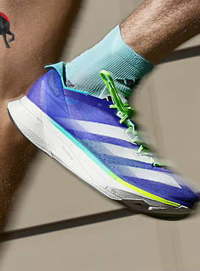 Adidas/阿迪达斯正品冬季新款男女休闲运动缓震透气跑步鞋 ID3635