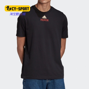 男子运动休闲短袖 Adidas 新款 春季 圆领T恤GE4655 阿迪达斯正品