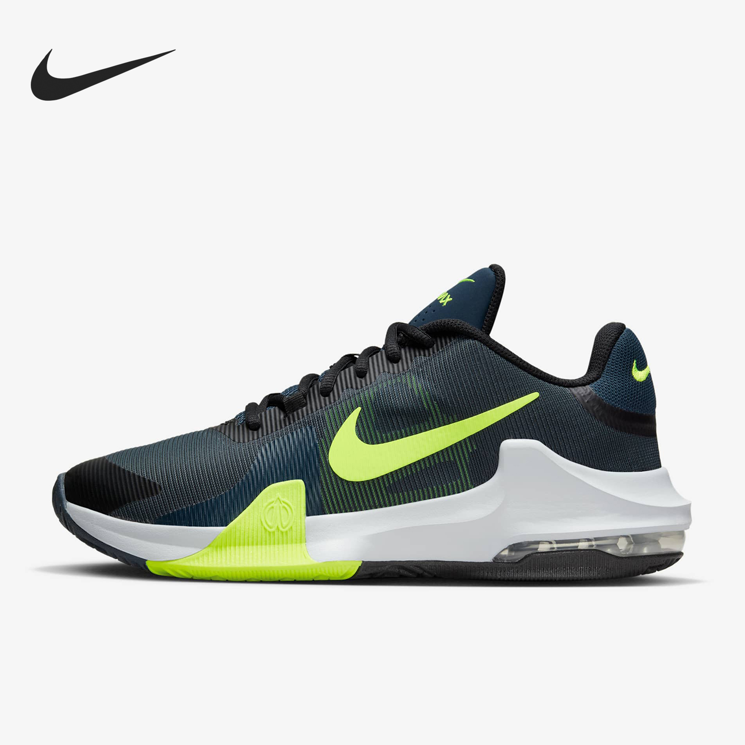 Nike/耐克正品Impact 4男士拼接耐磨气垫篮球鞋DM1124-006