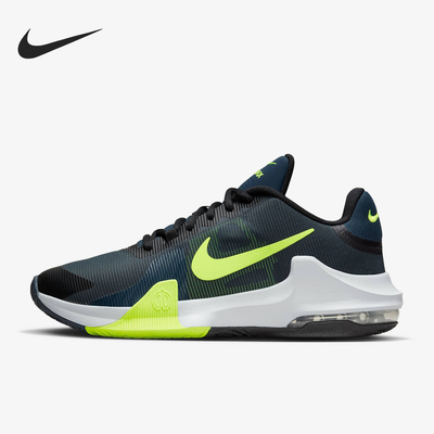 Nike/耐克正品Impact 4男士拼接耐磨气垫篮球鞋DM1124-006