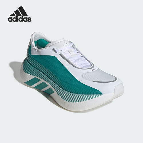 Adidas/阿迪达斯正品HYPERBOOST EDGE男士运动轻弹缓震跑鞋KI1912