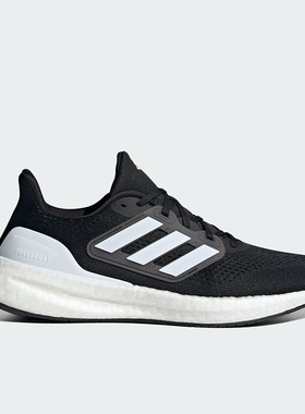 Adidas/阿迪达斯正品PUREBOOST 23 WIDE男女运动跑步鞋IF4839