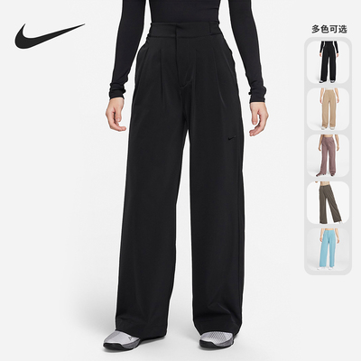 Nike/耐克女士宽松运动长裤