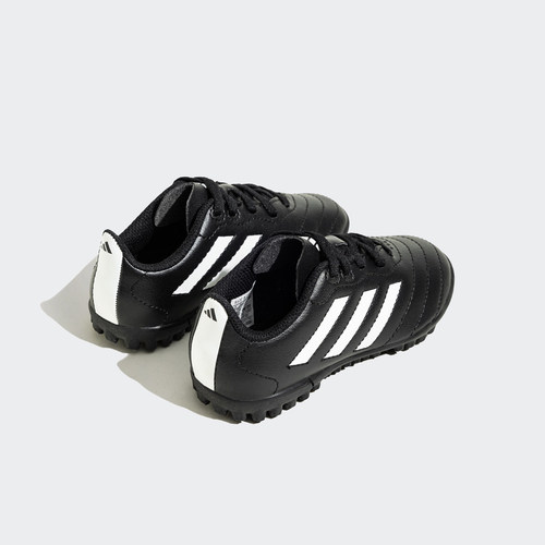 Adidas/阿迪达斯大童足球鞋