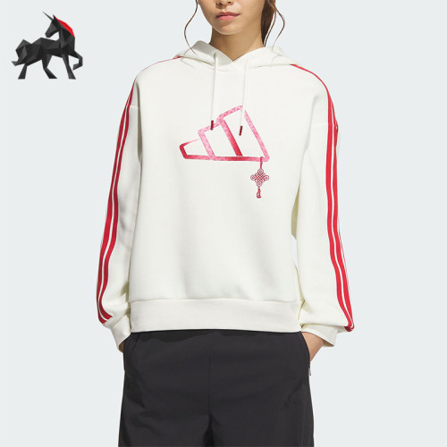 Adidas/阿迪达斯正品CW HOODY女士双面针织连帽卫衣JZ1638