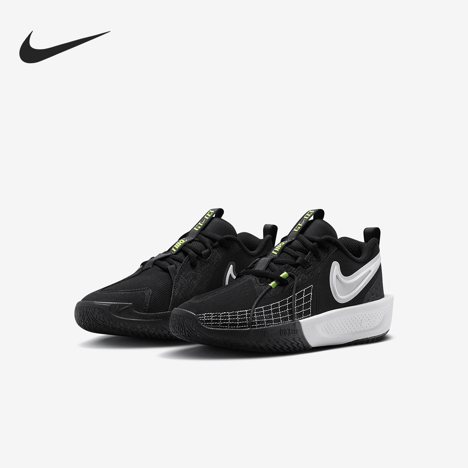 Nike/耐克正品G.T. Cut 3儿童运动耐磨缓震篮球鞋FD7033-001