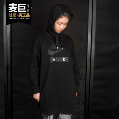 耐克nike女子dressah0236卫衣
