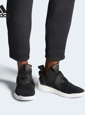 Adidas正品buckle哈登2代篮球鞋