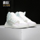 2020秋季 阿迪达斯正品 NEO FW9353 Adidas 2.0女子休闲鞋 PLAY9TIS