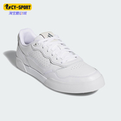 阿迪达斯正品 低帮高尔夫球鞋 2025春季 男女经典 IH3396 款 Adidas