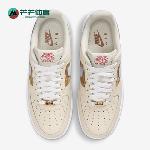 Force Air 1女士透气轻盈经典 休闲板鞋 001 Nike IH7352 耐克正品