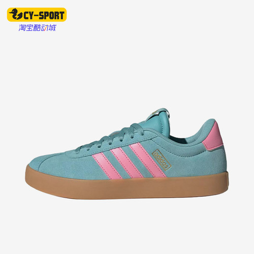 Adidas/阿迪达斯正品VLCOURT3.0新款女经典蓝粉色德训鞋IH6518