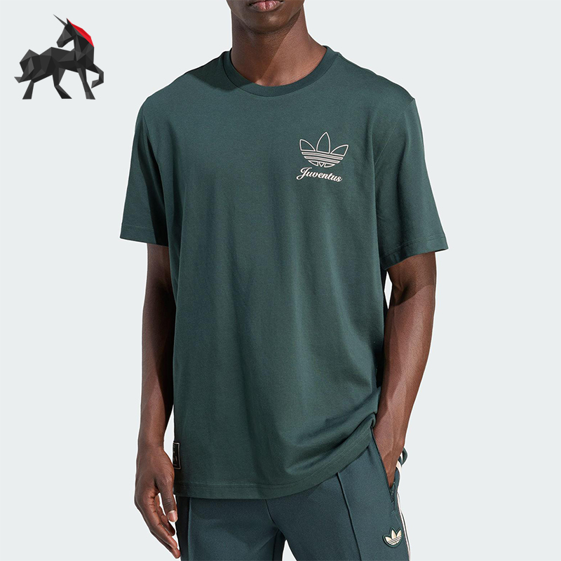 Adidas/阿迪达斯正品夏季男士透气圆领简约经典休闲短袖T恤JM9466