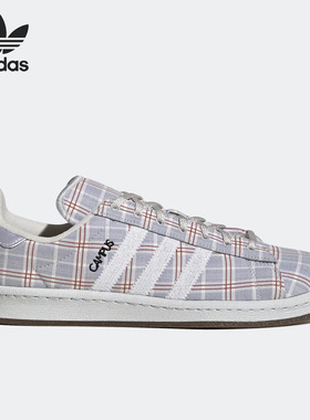 Adidas/阿迪达斯官方正品三叶草Campus 80s男女运动板鞋GY4591