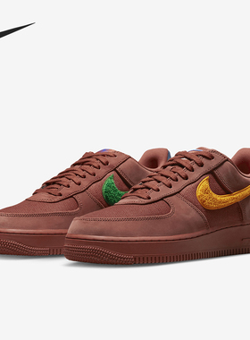 Nike/耐克正品Air Force 1男女耐磨防滑运动板鞋DV5153-600